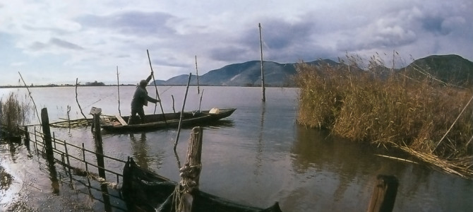 Il lago di Fondi