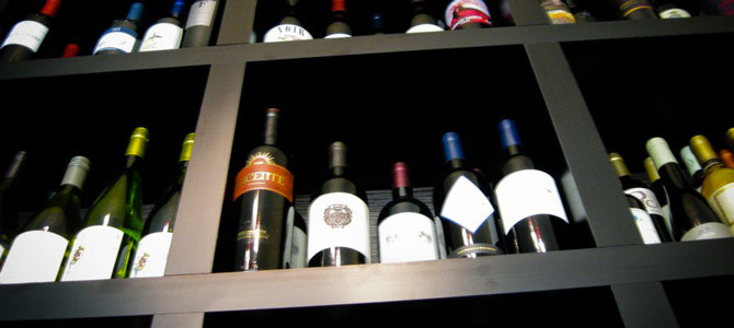 Ristorante Enoteca di Bacco